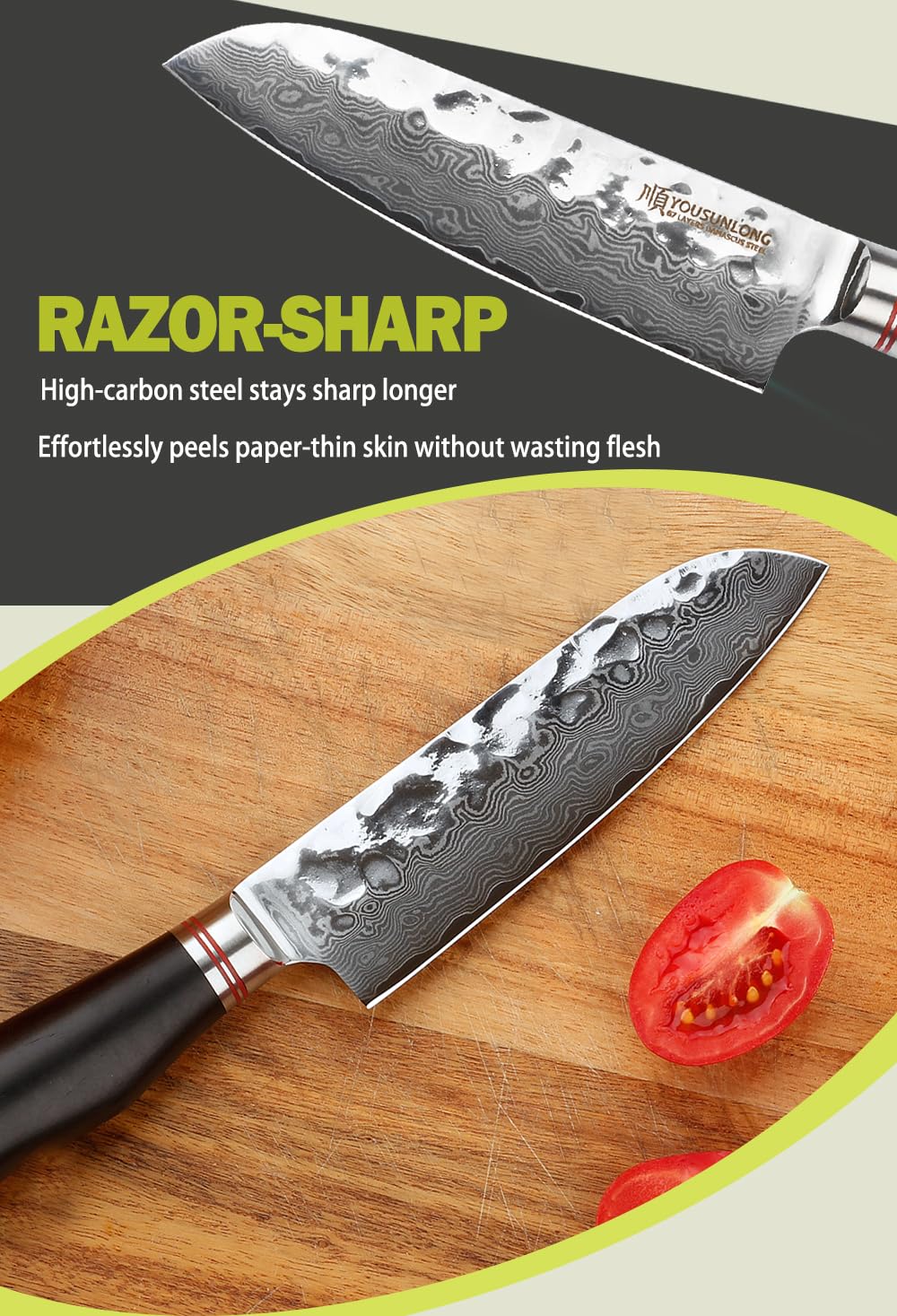 Amazon | YOUSUNLONG 三徳包丁 127mm 果物ナイフ - 67層 槌目