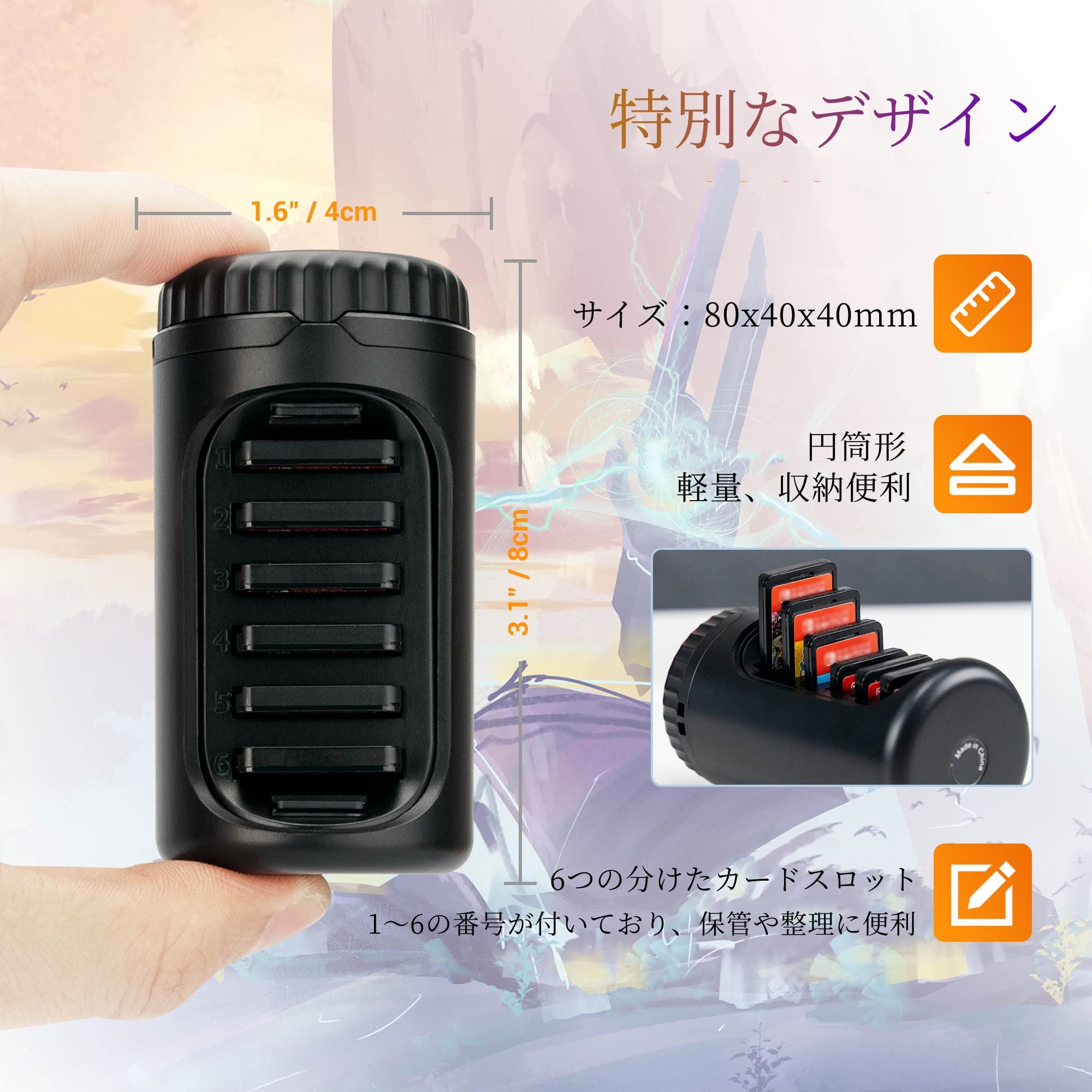 Amazon.co.jp: KIWIFOTOS switch ソフトケース スイッチソフト