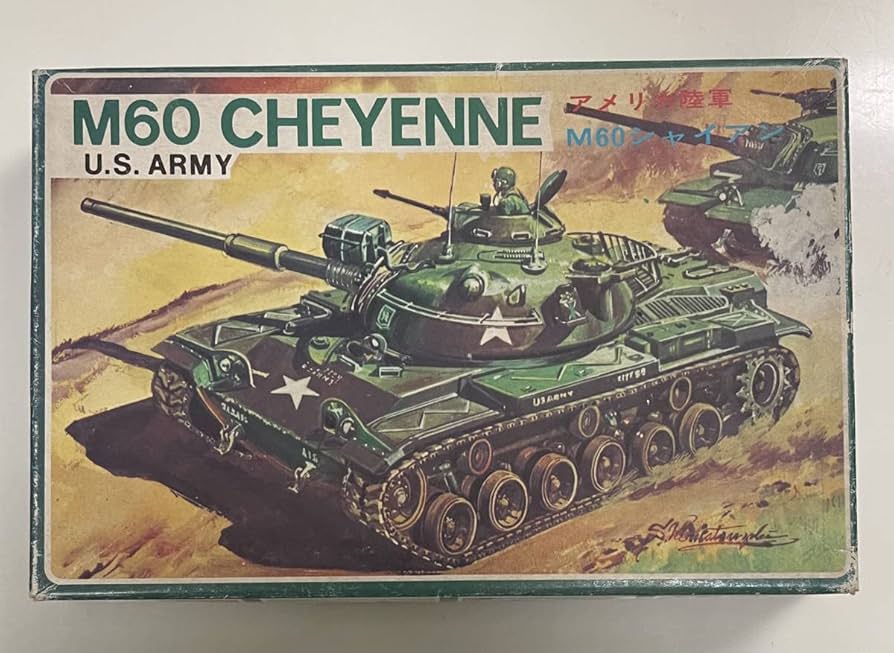 Amazon.co.jp: 絶版 希少 NIKO ニコー科学 1/88 アメリカ陸軍