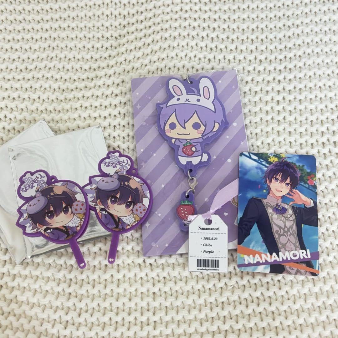 Amazon.co.jp: すとぷり ななもり なーくん セット : おもちゃ