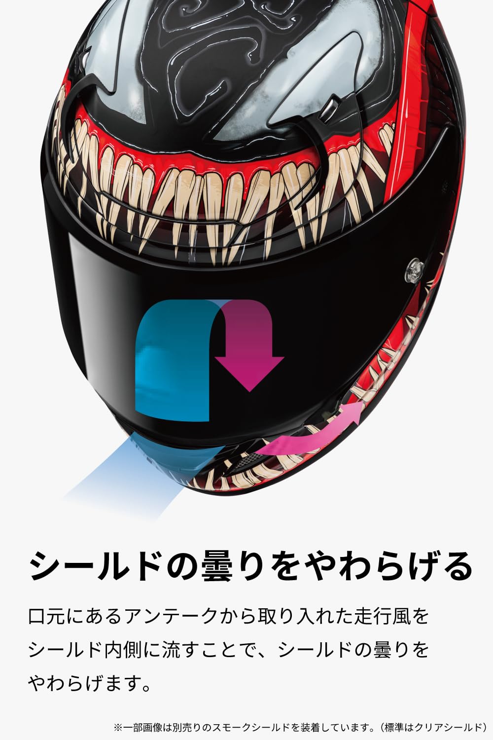 Amazon.co.jp: HJC HELMETS(エイチジェイシーヘルメット) バイク