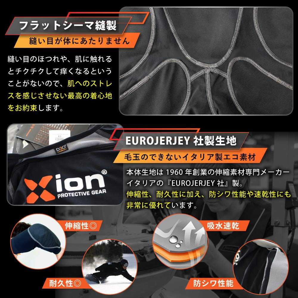 新Demon スノボード　プロテクター　L D3O 素材 Amazon | プロテクター エルボー D3O 肘プロテクター エルボー