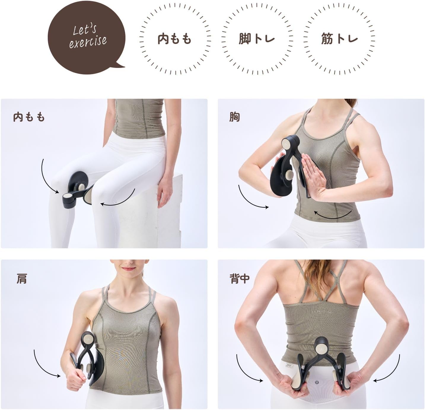 Alinco Adductor Trainer Soft, Inner Thighs, Thighs, Pelvic Floor Muscles, Beautiful Legs, Hip Trainer, Diet Equipment, Postpartum