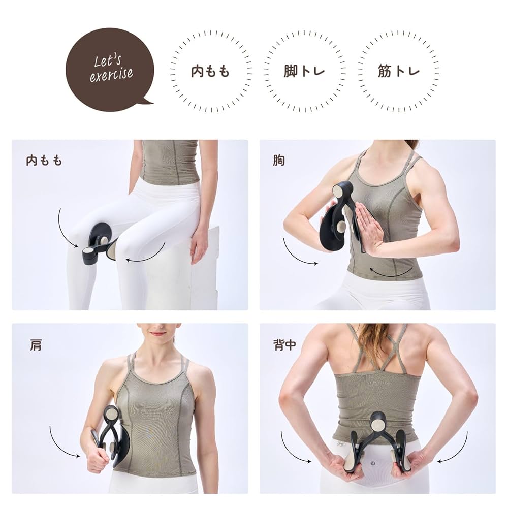 TECHNOGYM アダクター うちももペックフライ可能 アダクター