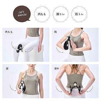 Amazon | アルインコ(ALINCO) 内転筋トレーナー ソフト 内もも