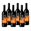 Capo Viejo Rioja Gran Reserva Red Wine, 75 Cl - Wine And Spirits - View #6