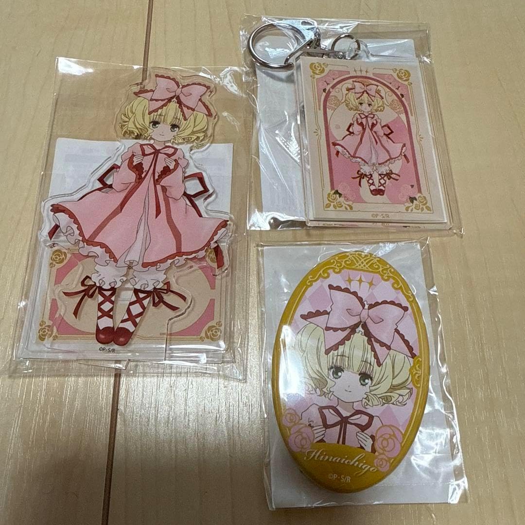 吊るし雛(壁かけタイプ) 可愛いつるし雛No.159 壁掛けタイプ・ひな祭り