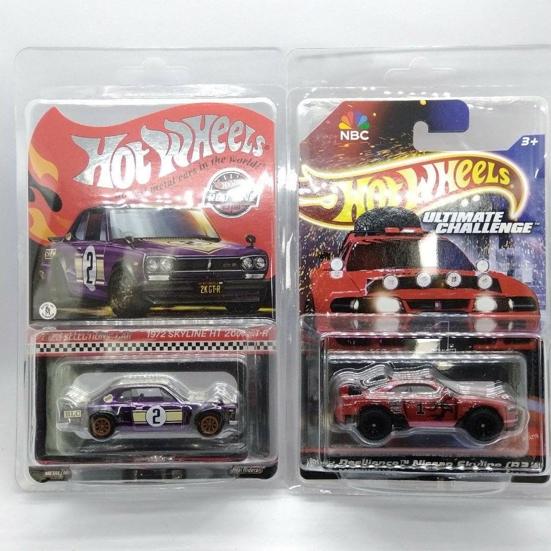 ホットウィール RLC 限定 スカイライン GT-R 33 HT2000 セット