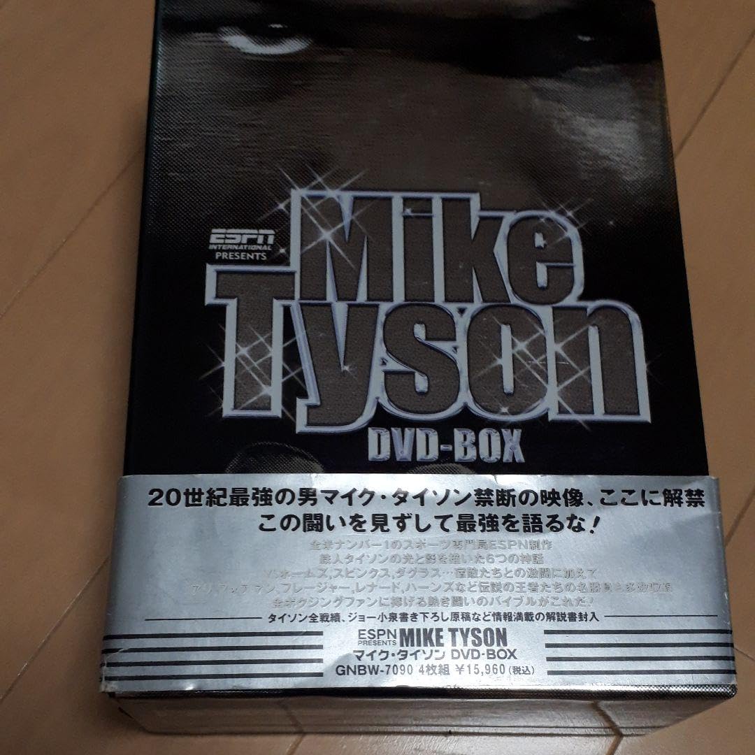 Amazon.co.jp: Mike Tyson DVD Box : Computers