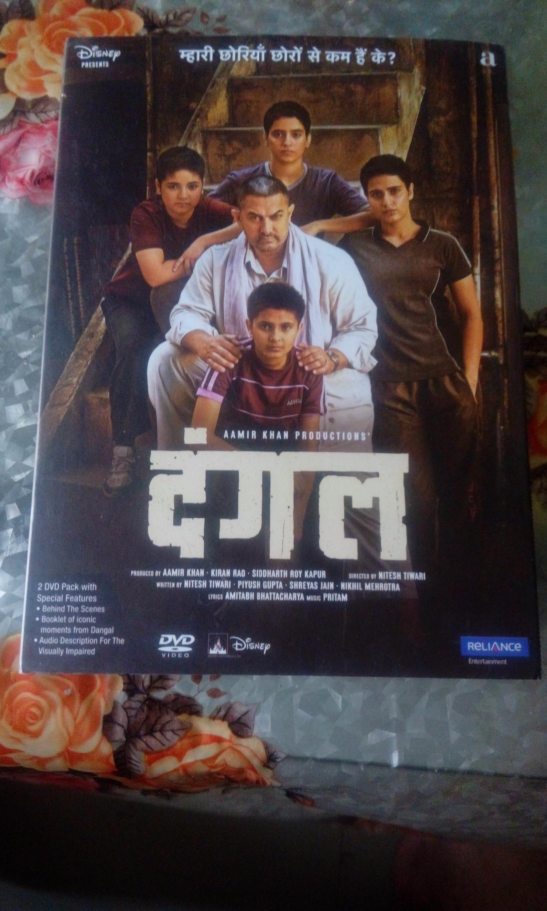 Dangal: Amazon.in: Aamir Khan, Sakshi Tanwar, Fatima Sana Shaikh, Sanya ...