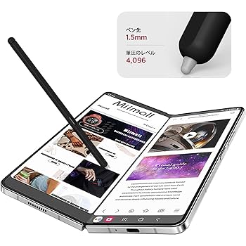 【新品.未使用】ベントスマートM#2 ４個セット 41ZKePLO4rL._UF350,350_QL50_.jpg