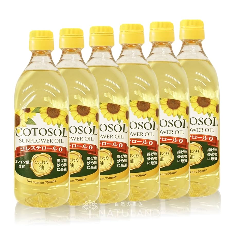 【最終値下げ】サンオイル　癒月ちょこ　SP 2025年最新】サンオイル 癒月ちょこの人気アイテム - メルカリ