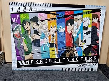 Amazon.co.jp: カゲプロ カゲロウデイズ メカクシティアクターズ