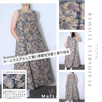 I163 美品 M 38 モラビトブラン 総柄 ノースリーブ ロング レディース I163 美品 M 38 モラビトブラン 総柄 ノースリーブ ロング