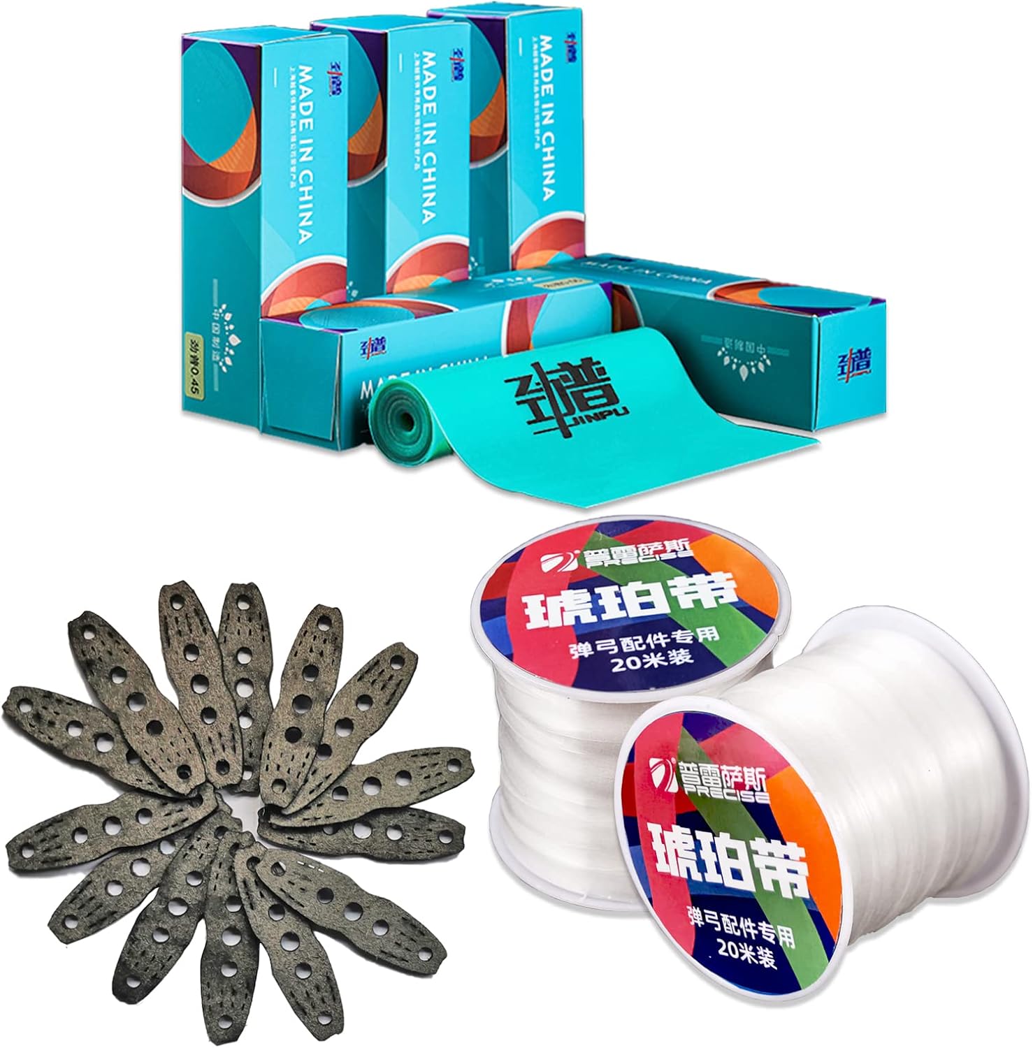 tetotak JINPU 2M Slingshot Flat Band 0.65mm and 20 PCS Slingshot Pouches and 2 Rolls Amber Belt