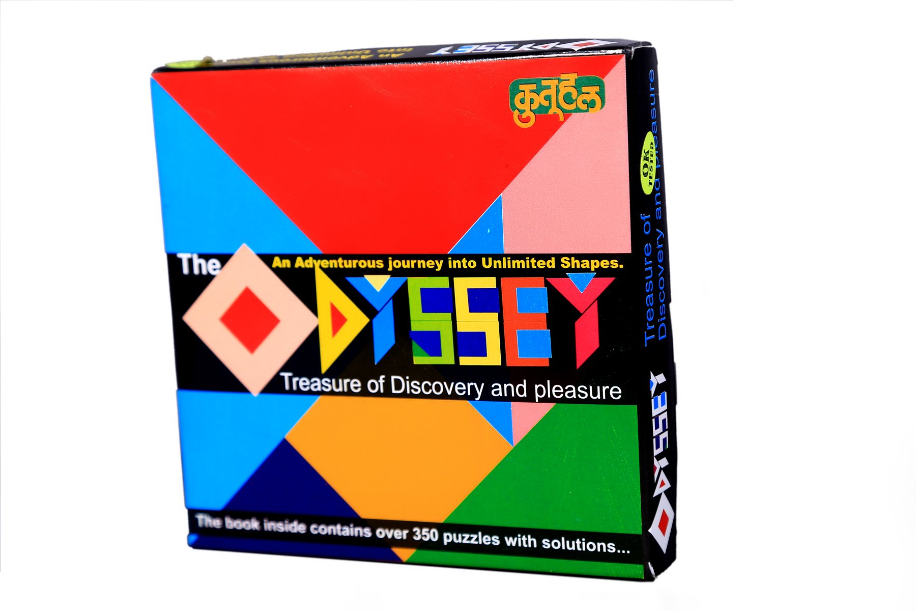 Kutuhal Odyssey Shapes Puzzle. Presentation/Demonstration Skill Builder. Return Gift. Birthday Gift.