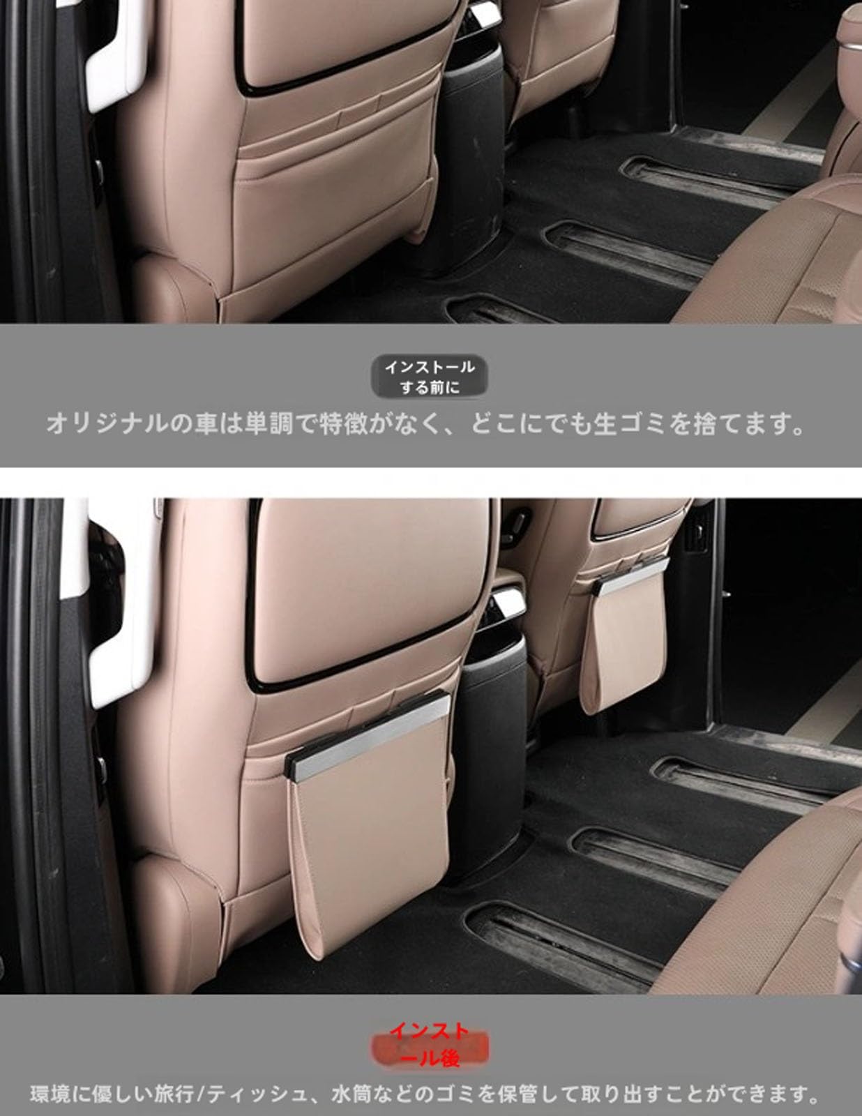 Amazon.co.jp: に適用 トヨタ アルファード / ヴェルファイア30系後期