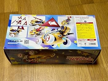 Amazon.co.jp: JUNGLE ジャングル ポールのミラクル大作戦 ミラクル