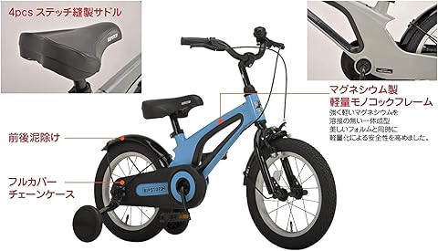 みやRIPSTOP リップストップ　子ども用 自転車 Amazon.co.jp: RIPSTOP(リップストップ) 子ども用 自転車 幼児車