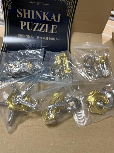 Amazon.co.jp: 【NZ-base】知恵の輪 ちえのわ 大人 暇つぶし 【6個