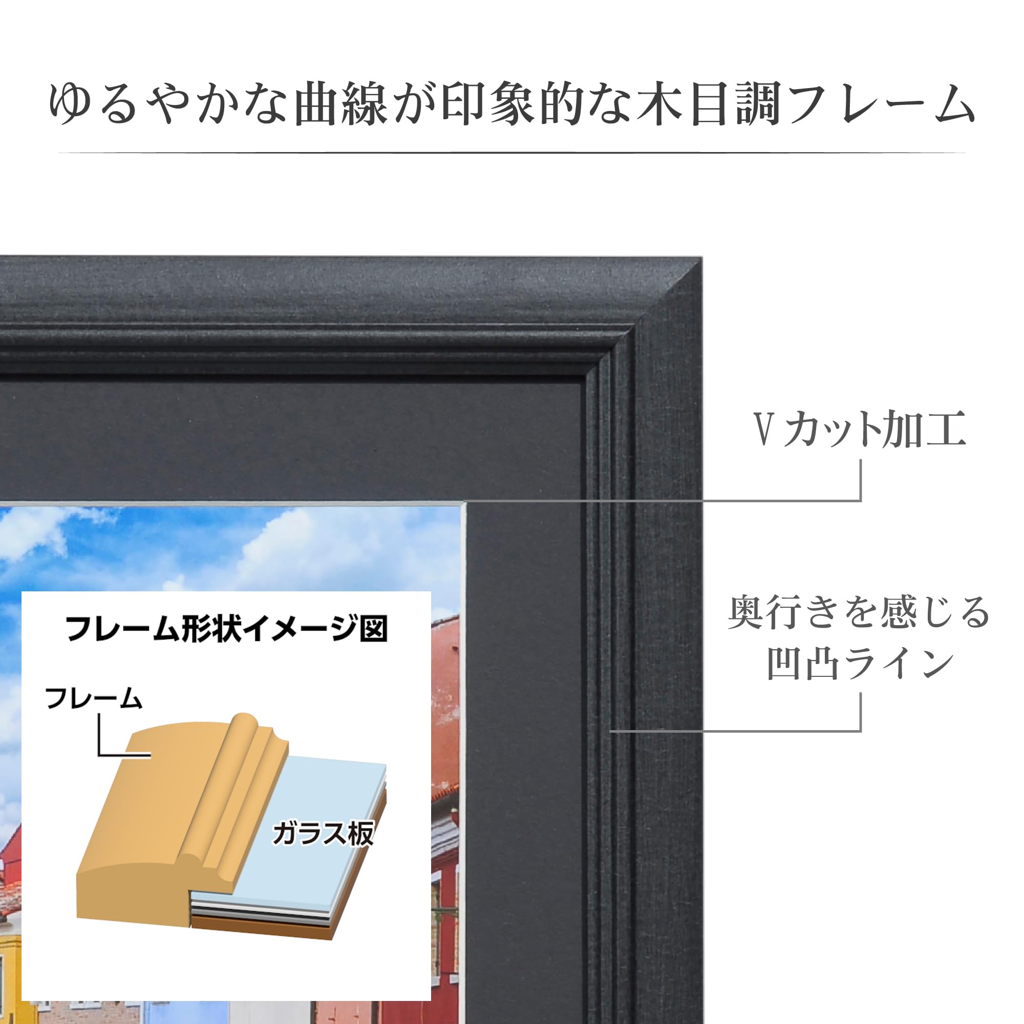 Amazon | ハクバ HAKUBA 木製額縁 FW-04 6切 ブラック FW-4-BK6