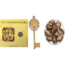 Metal Golden Kuber Kunji Key 1 Pcs and Panchmukhi Hanuman Yantra 1 Pcs and 11 Pcs Black Kauri/Kaali Kodi Black Cowrie for Puja Kauri for Health Wealth Prosperity and Success