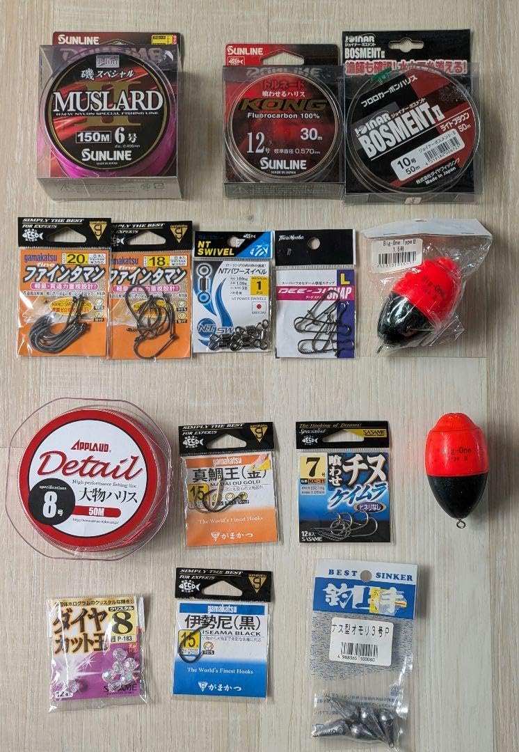 miriスリング moon miriスリング moon miriスリング moon MIRI SLING