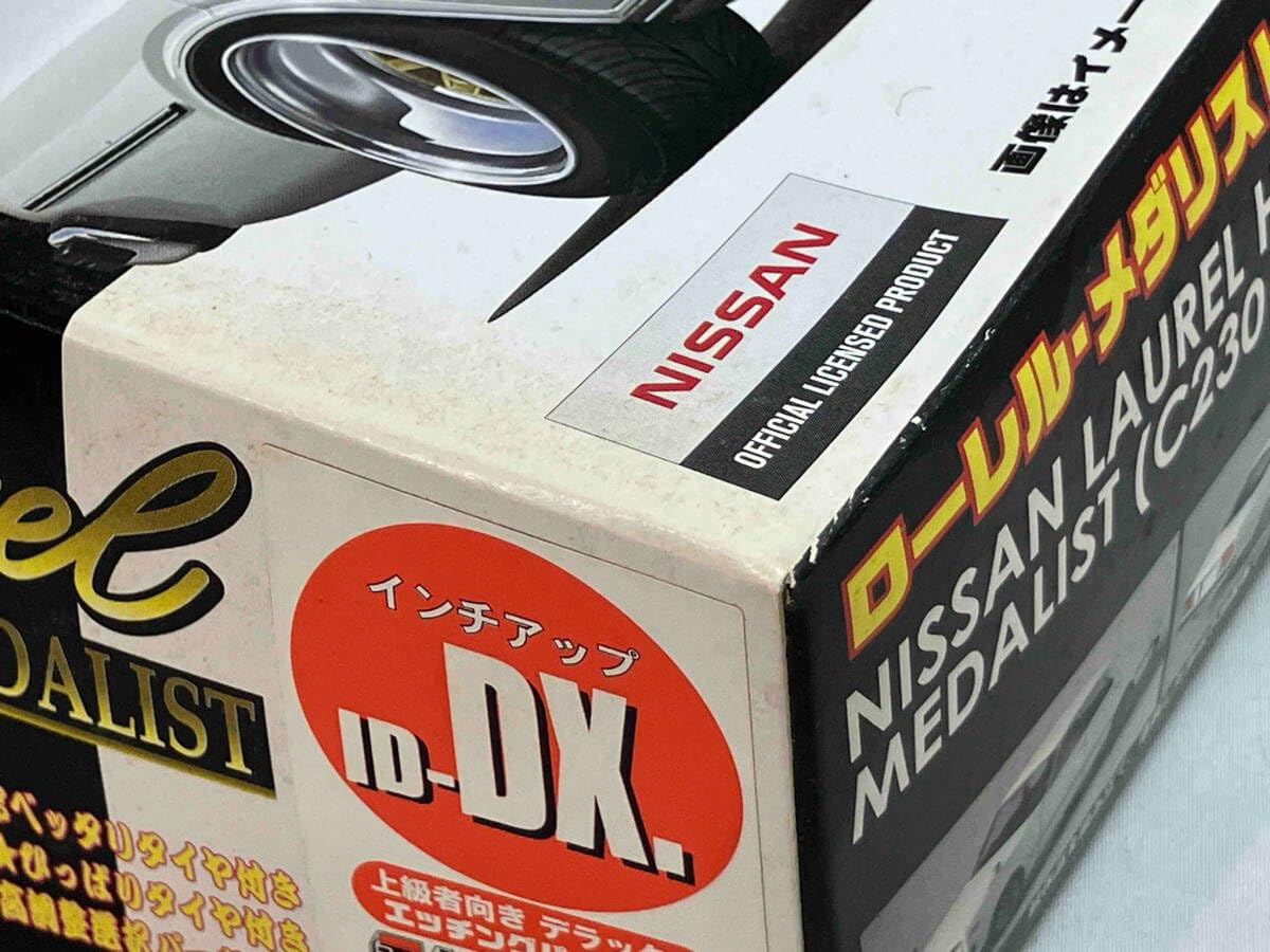 Amazon | フジミ 1/24 インチアップ No.169 日産 ローレルC230 4ドア