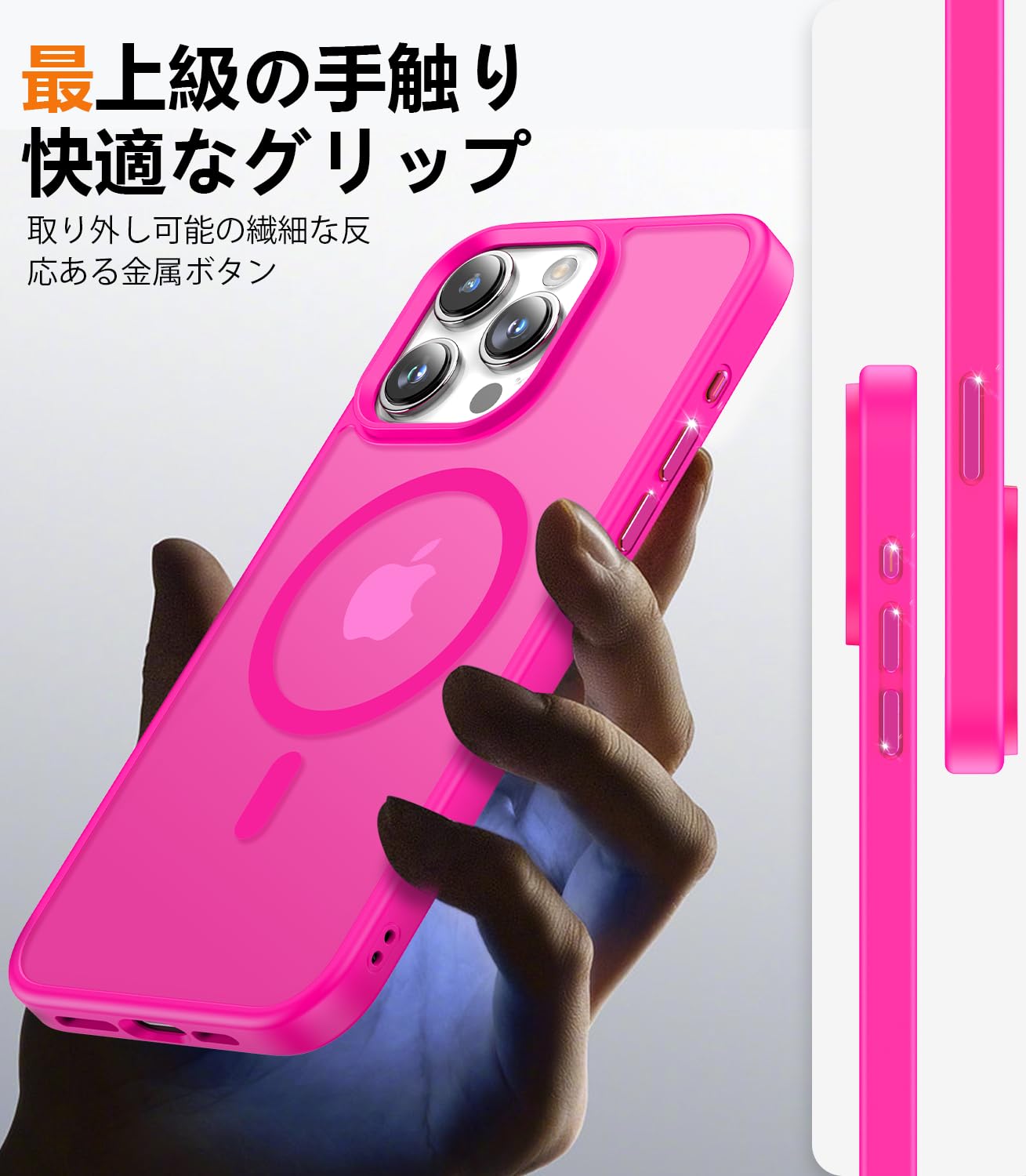 Amazon.co.jp: 【半透明・Magsafe対応！】Meifigno iPhone 15 Pro Max
