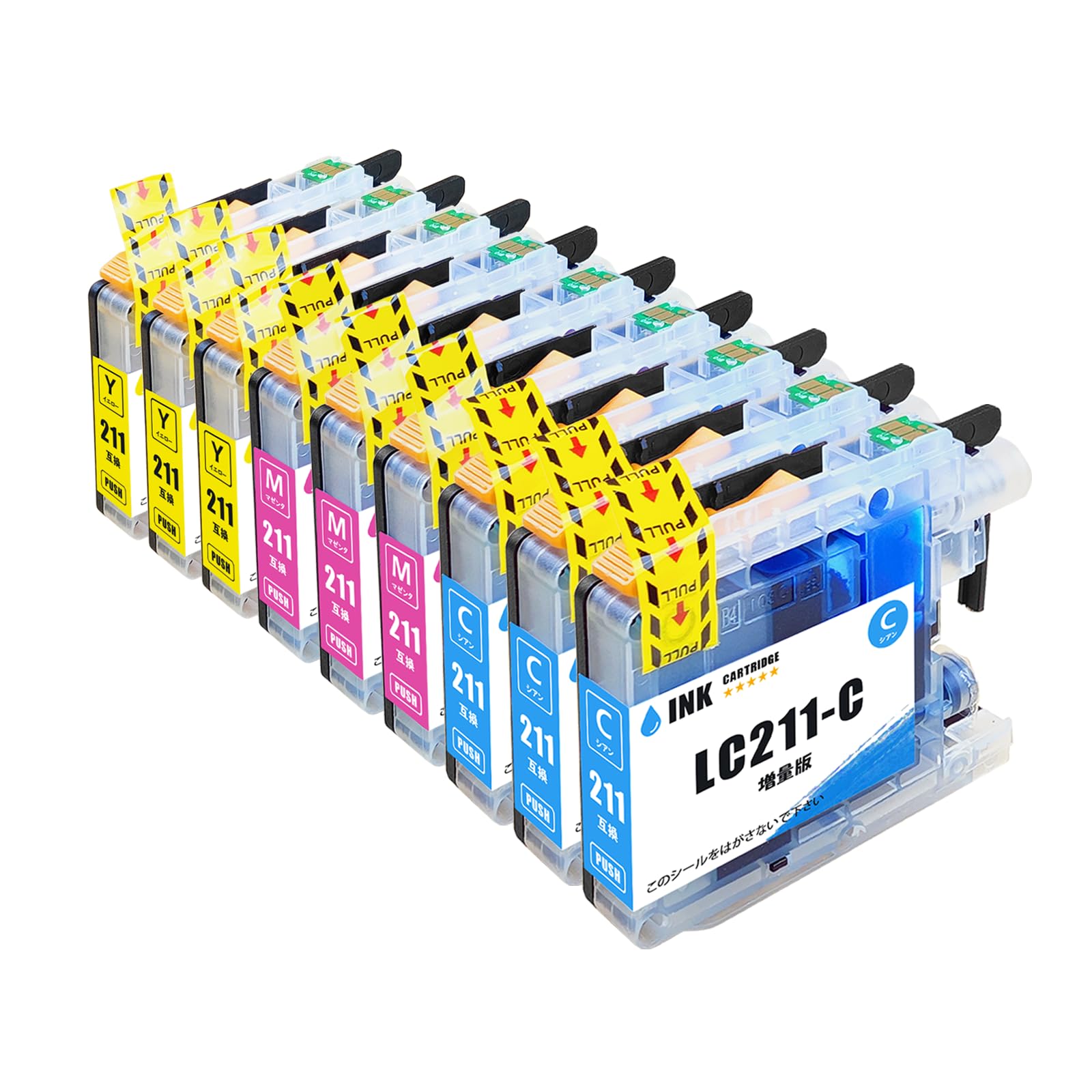Amazon.co.jp: LC211 LC211-4PK ブラザー用 互換インクカートリッジ 3