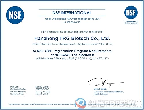 Miniatura 8 de Akersunder Enzimas compuestas para piensos (específicos para rumiantes), para ganado vacuno y ovino ganan peso, mejorando la fermentación del rumen