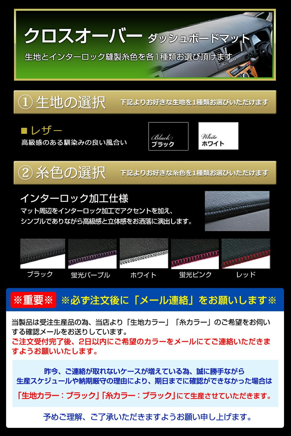 Amazon | ムーブコンテ/ムーヴコンテ （カスタム 共通) (LA575/585