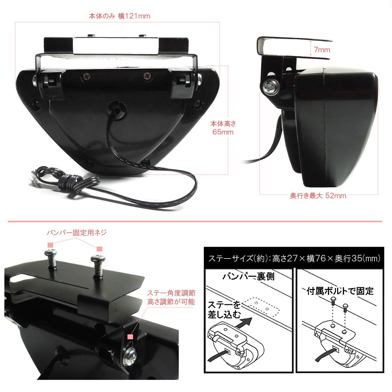 Amazon | コペン L880K F1風 リアフォグ バックフォグランプ ブレーキ