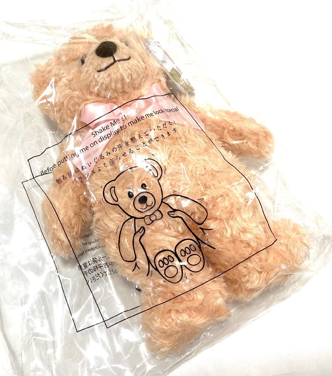 Amazon.co.jp: ブランドロイヤルティジャパン ハニーテディベアガール