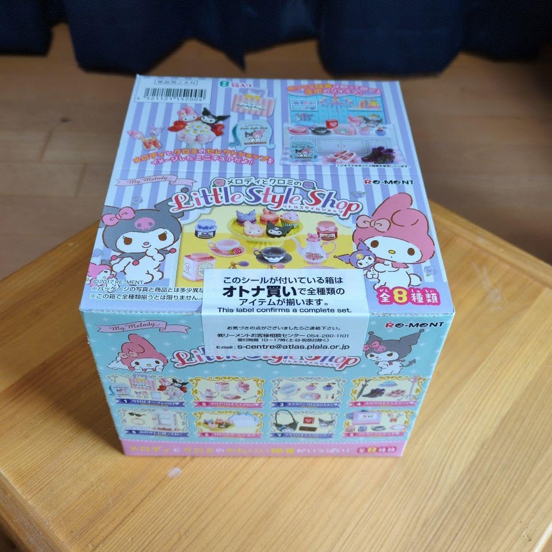 リーメント マイメロディ メロディとクロミのLittle Style Shop 全種