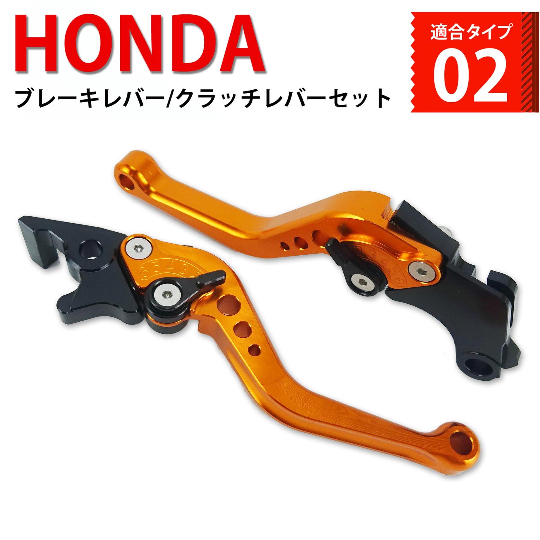 送料無料】 KLX125/250 レッド 赤 アルミ削り出し ブレーキ