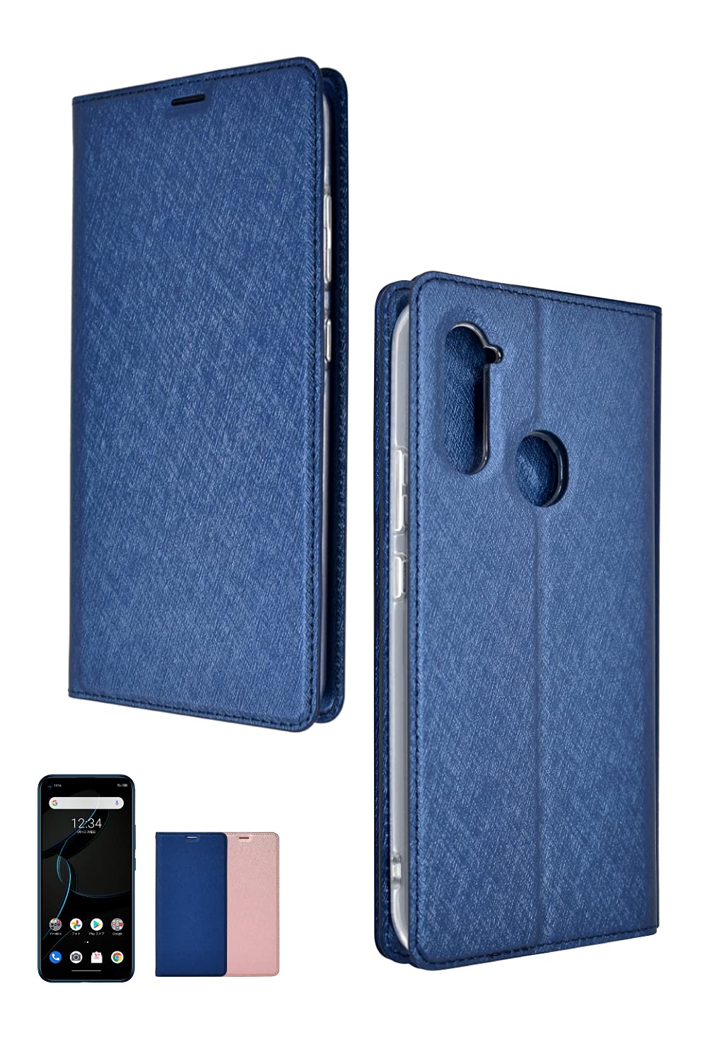 Libero 5G A003ZTブルー Libero 5G A003ZT Y!mobile ブルー 送料無料 即決 本体 c05718