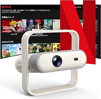 プロジェクター 超小型 Bluetooth51搭載 家庭用短距離投影 Amazon.co.jp: JUUE プロジェクター 小型 【令和6年12月新発！投影