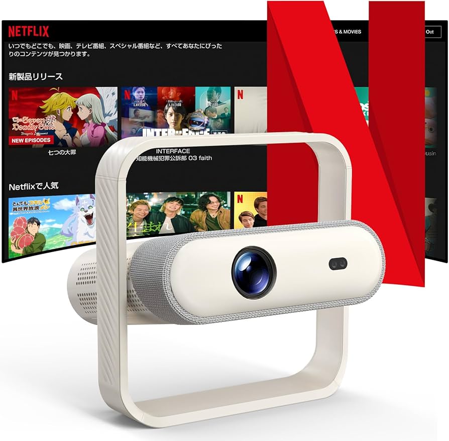 Amazon.co.jp: 【Netflix公式ライセンス取得済み】 JUUE