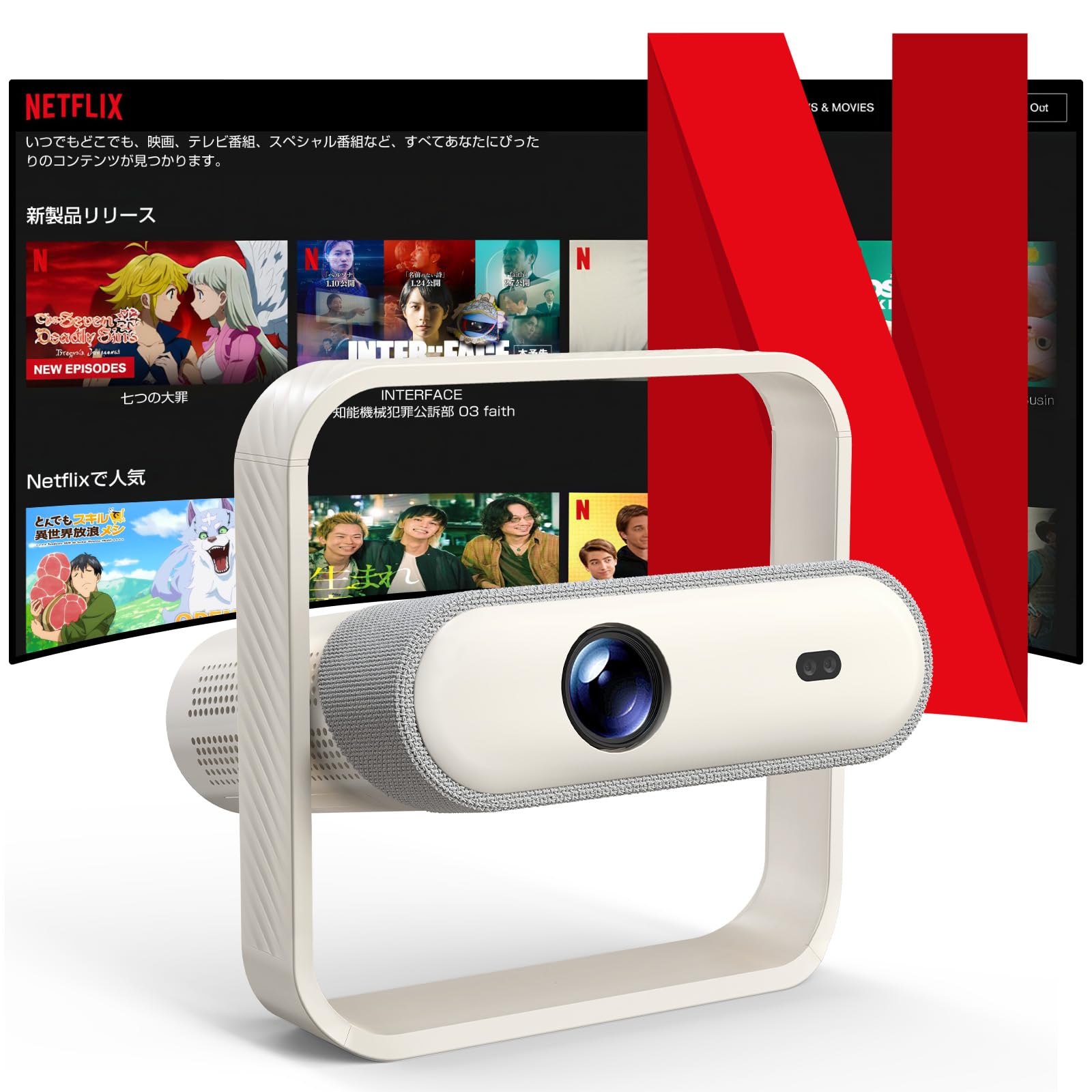 Amazon.co.jp: JUUE プロジェクター 小型 【令和6年12月新発！投影