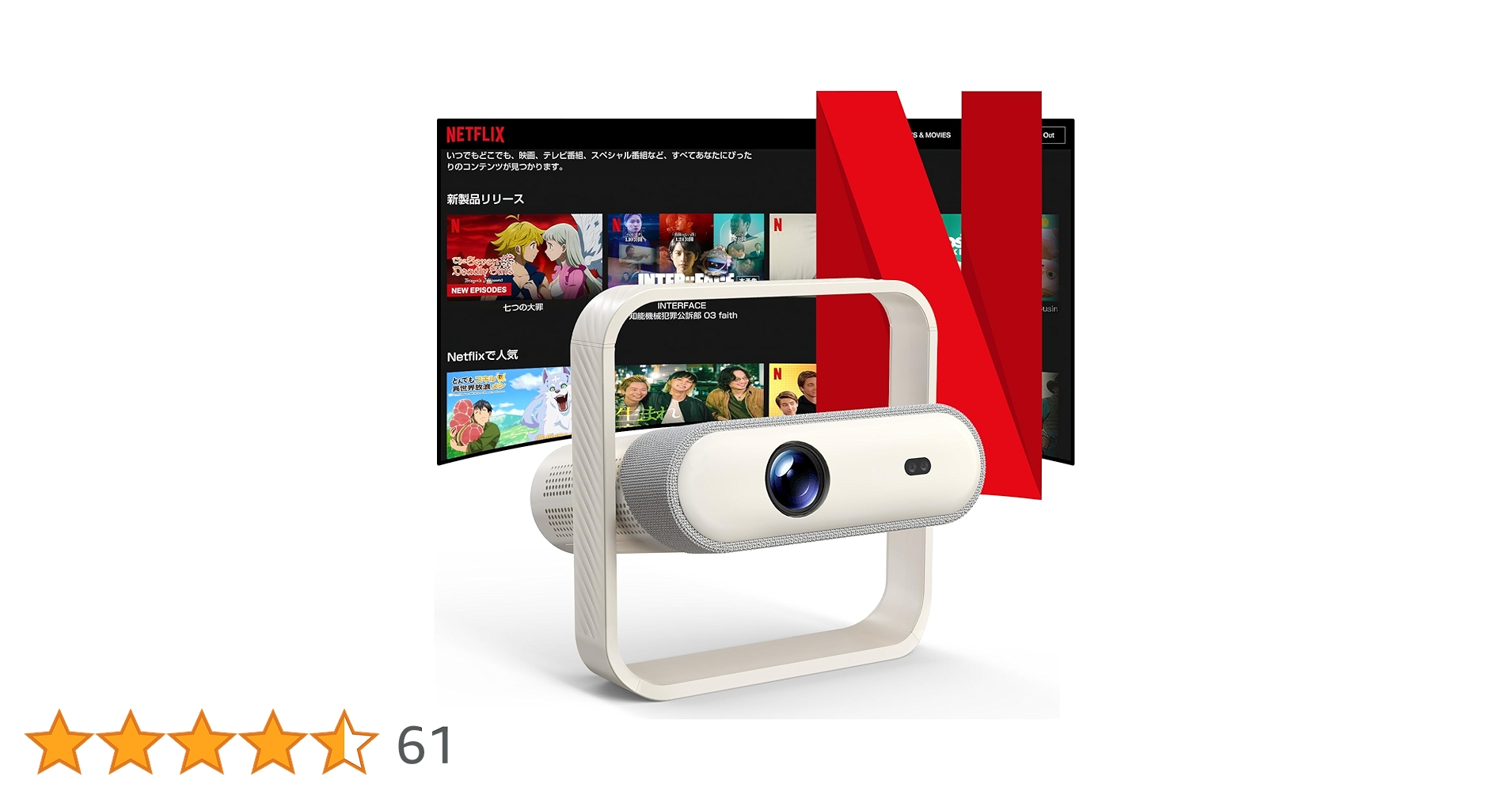 Amazon.co.jp: JUUE プロジェクター 小型 【令和6年12月新発！投影