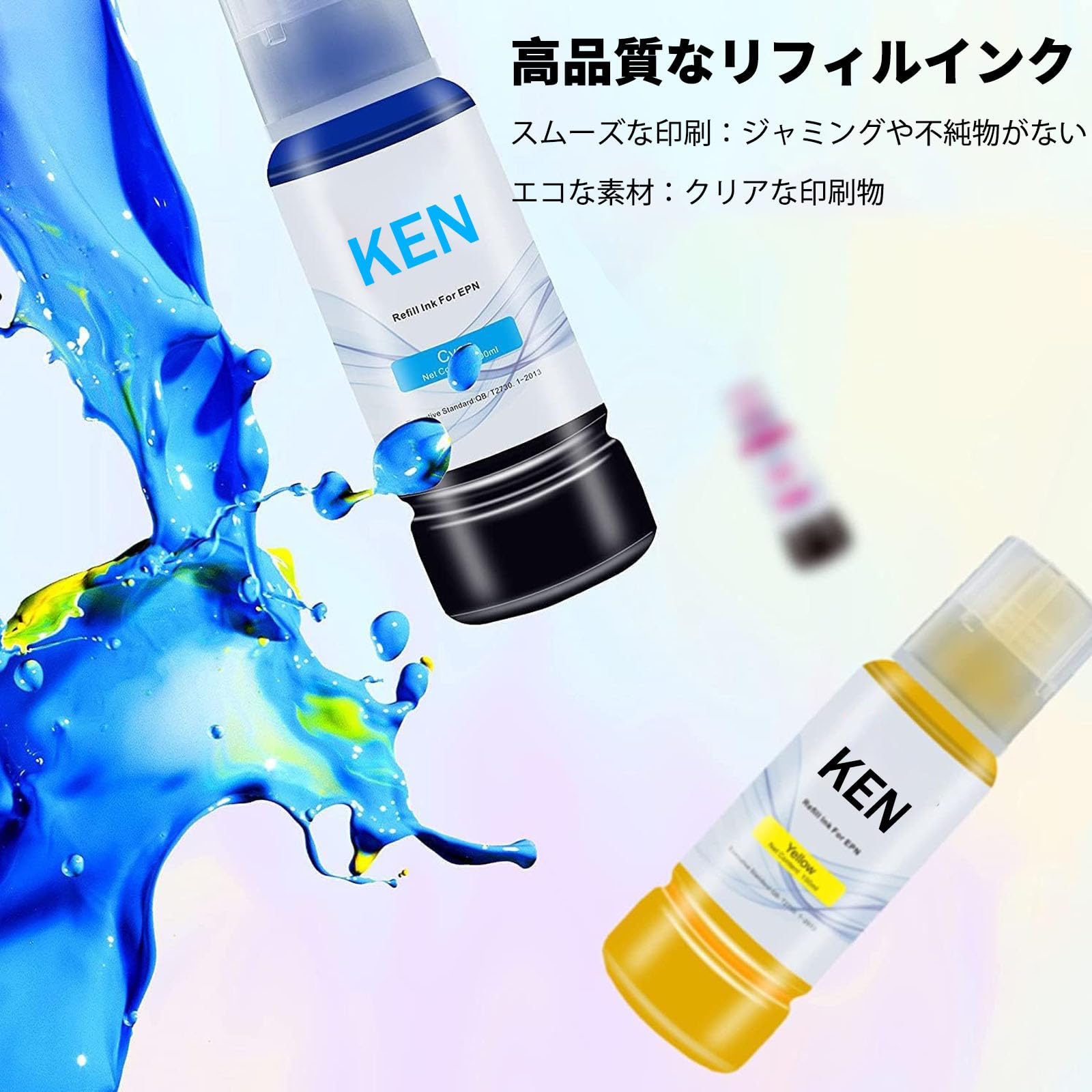 EPSON TAK-M-Lインク＋メンテボックスSET TAK-M-Lの基本情報・対応製品｜製品情報｜エプソン