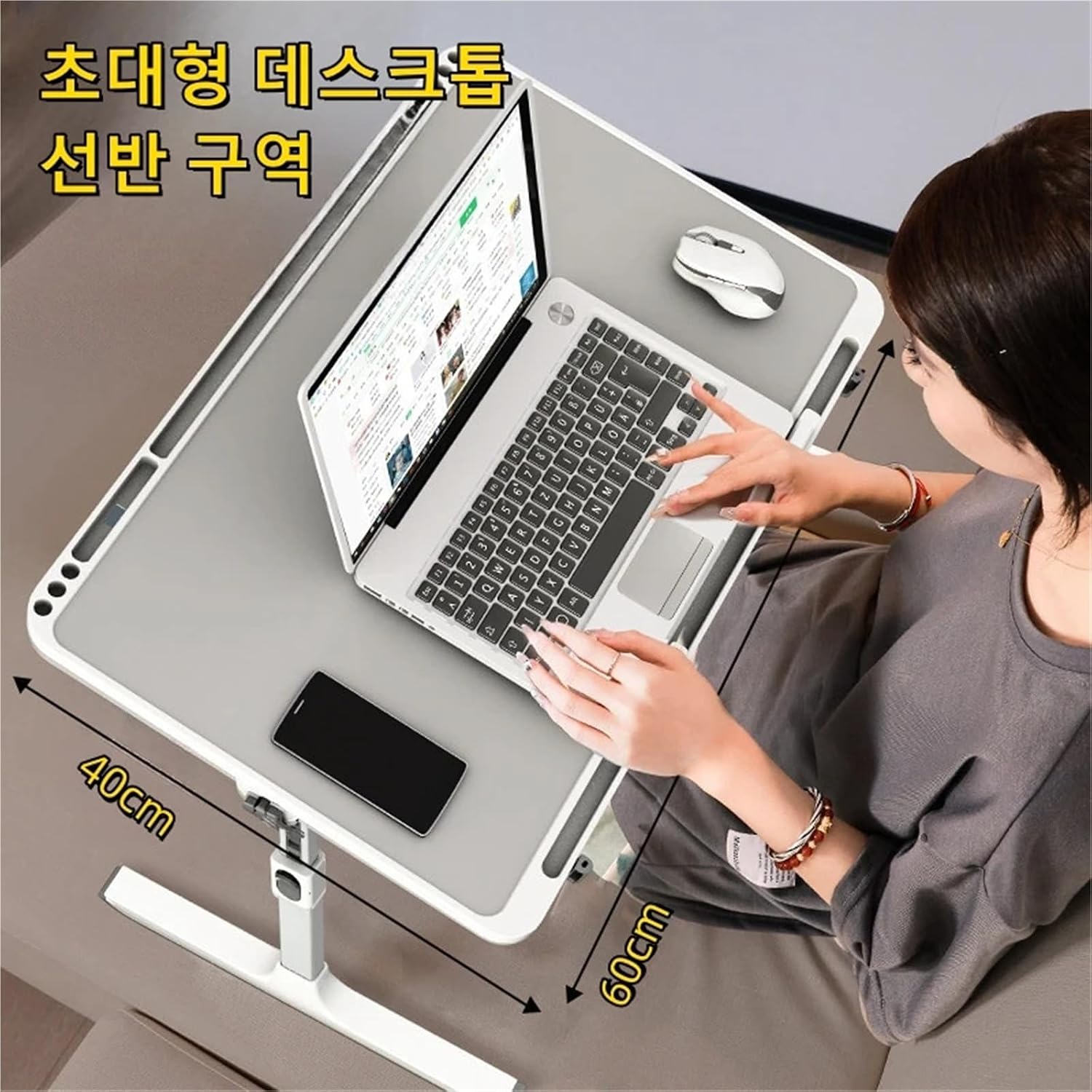 Adjustable Bed Table Tray Portable Laptop Desk with Storage Drawer Foldable Standing Desk for Sofa Grey Clip Style Ideal for Home Office and Study