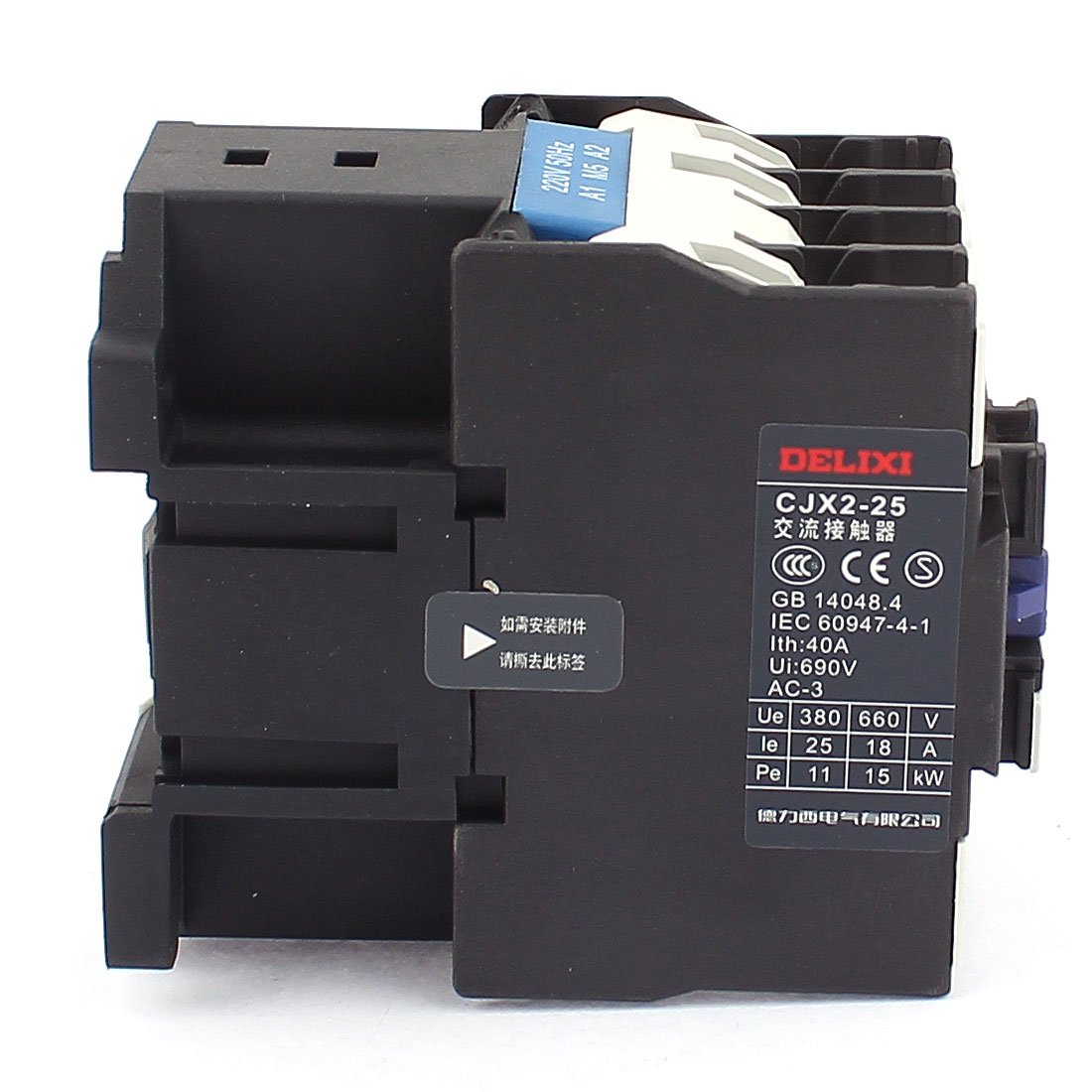 Packard Definite Purpose Contactor 2-Pole #C240C