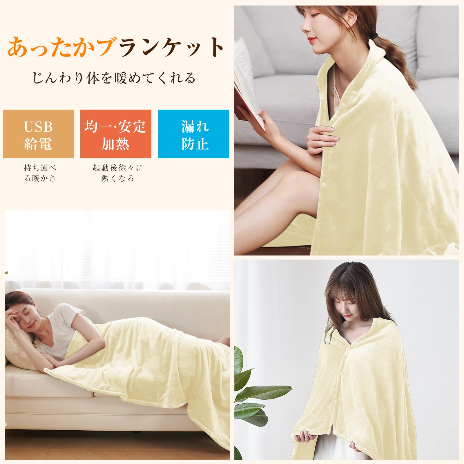 Amazon | ARZER 電気毛布 ひざ掛け 【掛け敷き兼用 ダニ退治 洗える 多