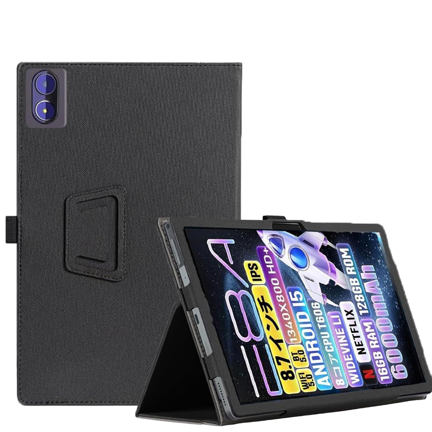 Amazon.co.jp: For Zuleisy E8A タブレット 8.7インチ ケース 角度調整