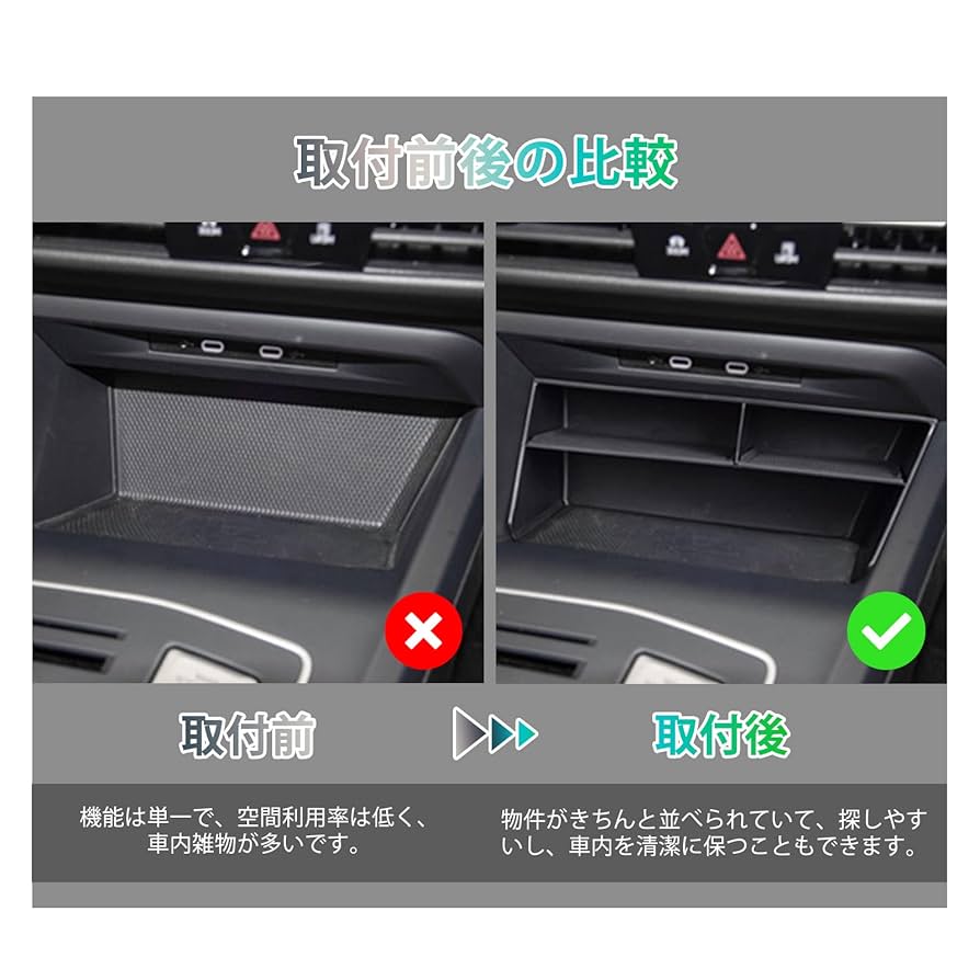 ゴルフ2コンソールBOX 61luJwSyyoL._AC_UF350,