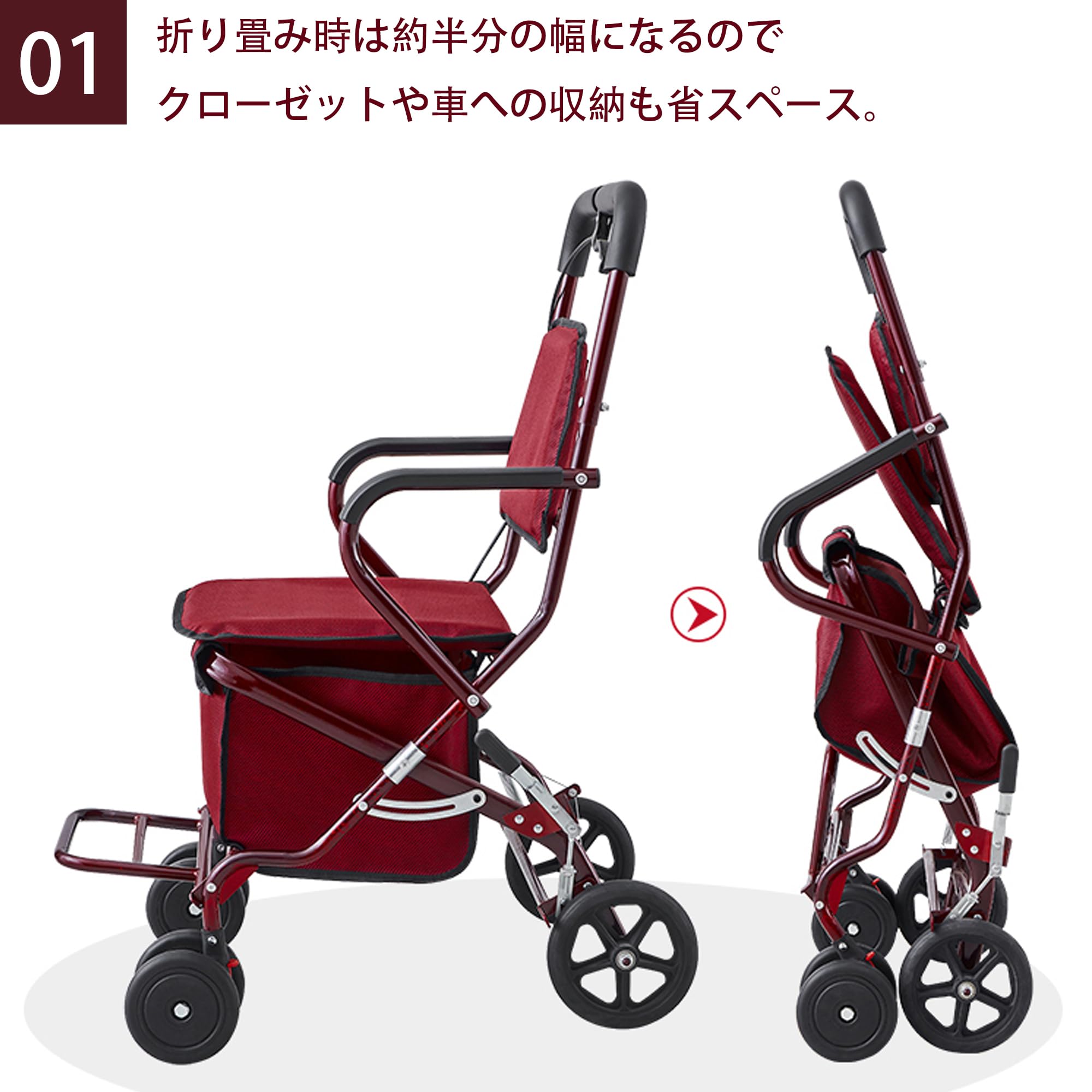 Amazon | YLOVABLE ておしぐるま 老人 軽量 座れる シルバーカート