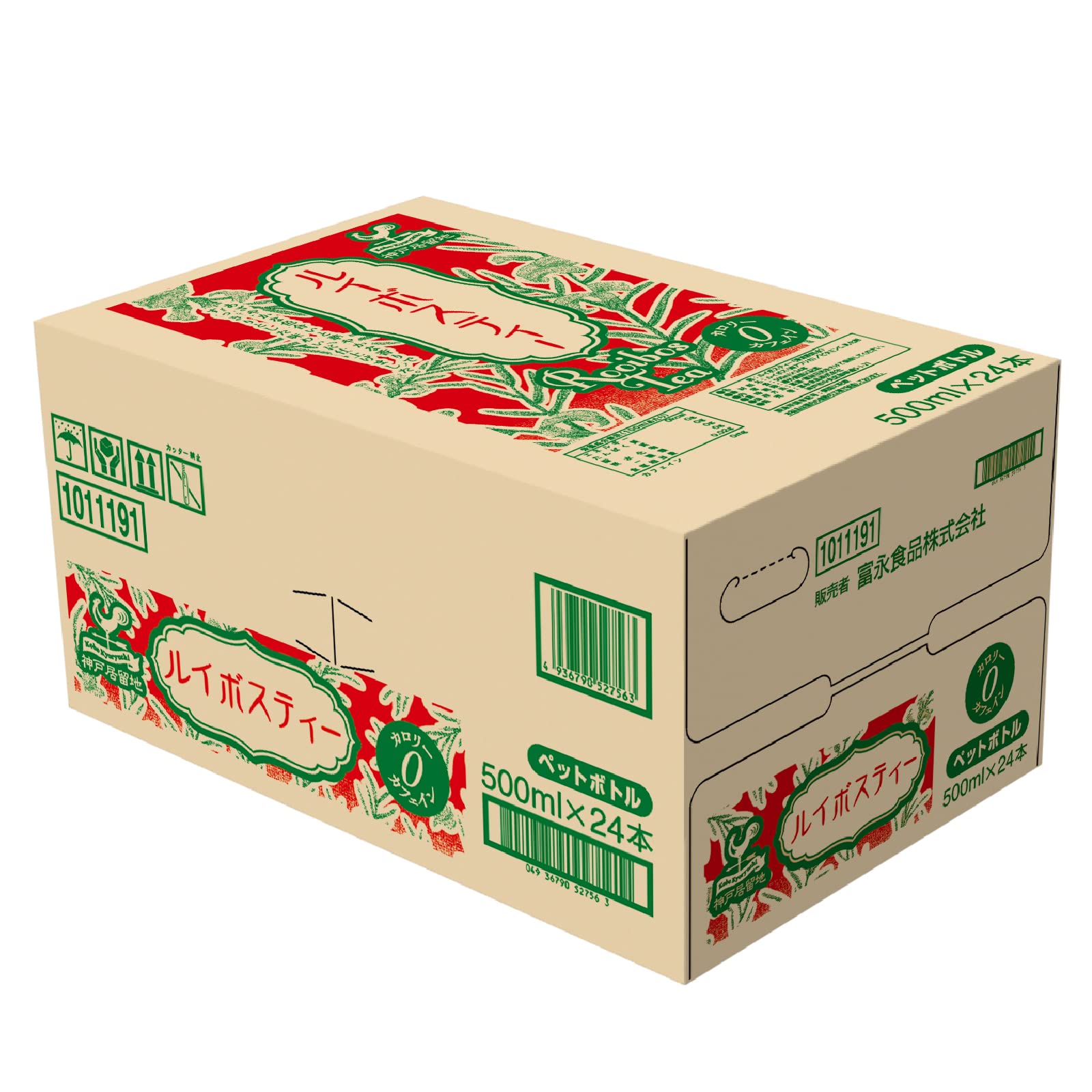 Amazon.co.jp: 神戸居留地 ルイボスティー PET 500ml ×24本 [ カフェ