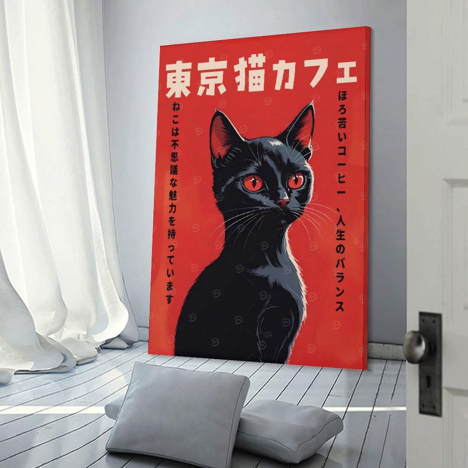 Junmoney Decorative Canvas Print Tokyo Cat Cafe, 20x30inch(50x75cm), for Office, Study Or Home Workspace, Decorative Artwork for Productive Spaces